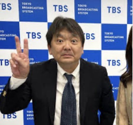 TBS コンプラ担当 井田利重氏の経歴は？